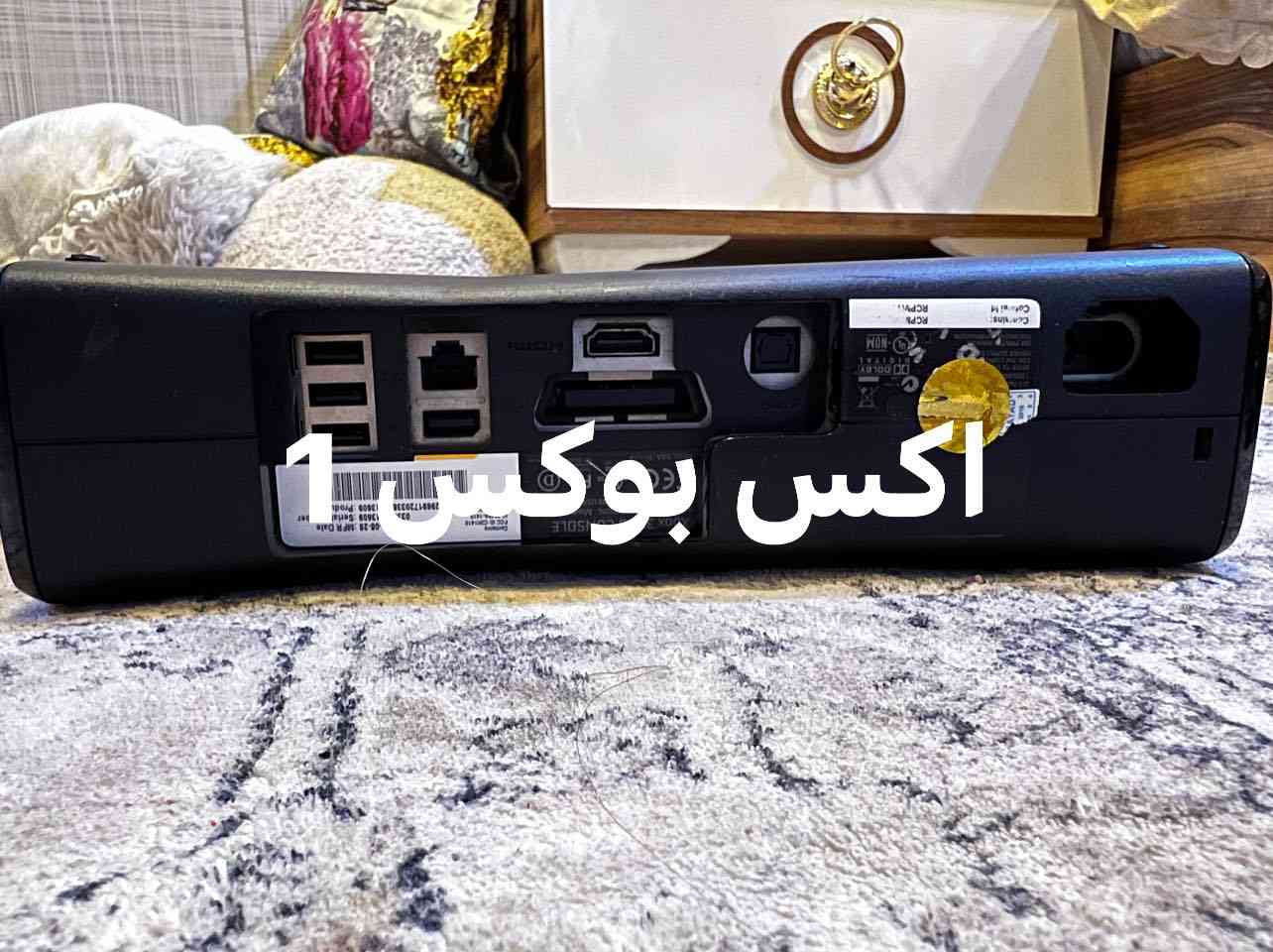 سلام عليكم عندي اثنين اكس بوكس 360 مثل ما موضح بل صوره الاكس بوكس الاول يحتوي على يده واحده بلوتوث باتريات مع اثنين حامله باتريات و منفذ HDMI HIGH SPEED (فيشه سريعه النقل) ملحقات كامله اصليه لون الاكس بوكس 1 مهكر لون اسود طافي نضافه 95 مع هارد 156 لعبه كلها رهيبه

ريزدنت ايفل6
اساسن كريد روك
 Gta5
جي تي اي سان اندرياس
فار كار 4-3-كلاسك
كول اوف ديوتي بلاك اوبس1-2
سبايدر مان 
C2
هورمفان
Flfaستار
مع هواي العاب ما ذكره لان هواي العاب رهيبه
اكس بوكس 2
بدون يدات 
نضافه80
ملحقات مو كمله نقص HDMI(فيشه)
العاب 36
فيفا
بيس17-18
باتل فيلد4
جي تي اي 5-سان اندرياس
لعبه حرب طيران
وهواي العاب رهيبه

سعر الاكس بوكس 1 -100

سعر الاكس بوكس 2-80

رقم التواصل ***********
العنوان-بغداد الزعفرانيه شارع الزوراء
