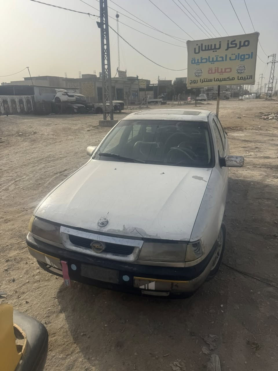 كراج تفصيخ السيارات القديمة

تفصيخ  أوبل فكتره   مكينه وكير ١٦٠٠جداد جداد  اتصل   علئ الارقام

العنوان بابل  طريق النجف مقابل ألإمام بكر (ع)مجاور شركه نيسان 

 

*********** رقم / سعد ابو زينب
