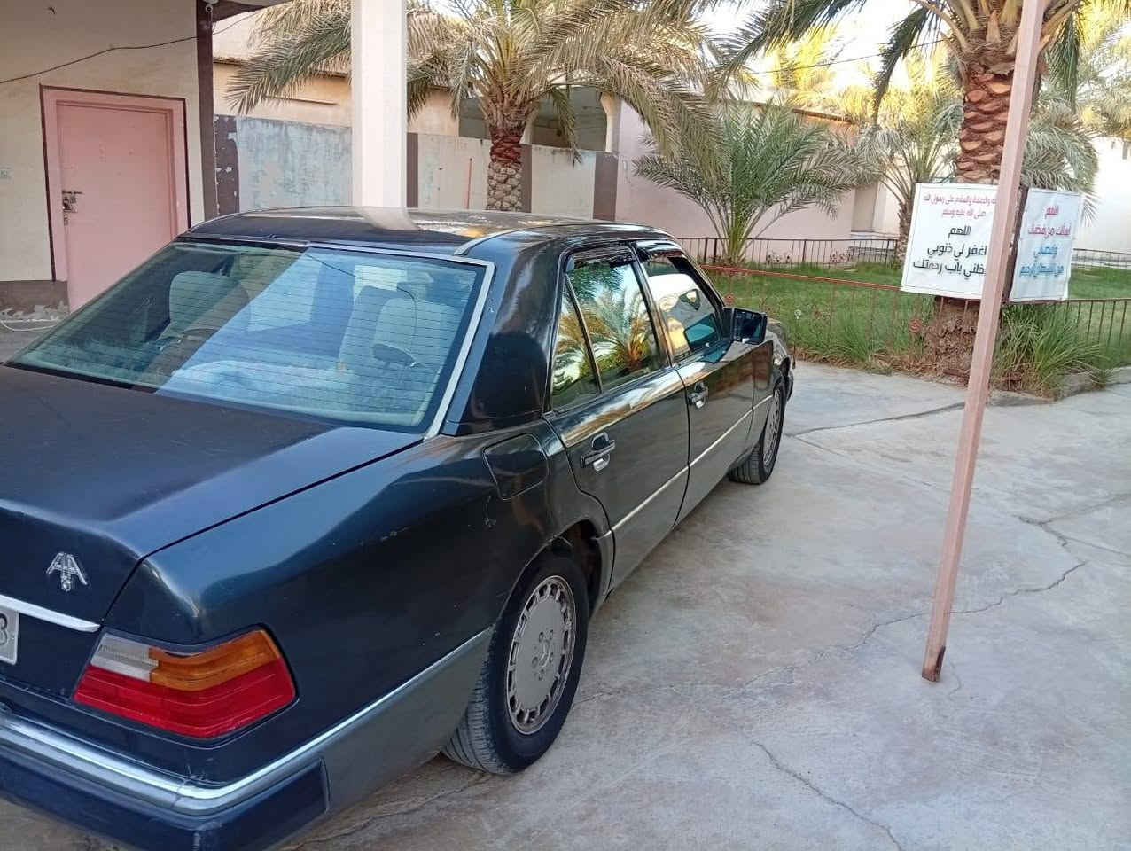 السلام عليكم مارسدس للبيع موديل 1988 رقم
صلاح الدين
محرك  بطه 2500 كير ومحرك بشرط او اكسل بشرط سنويه لحد 2028 تبريد مو شغال مكان السياره ديالى قره تبه الشراي خلي يتصل *********** مااجاوب خاص
السعر 47وبيهه مجال شويه
