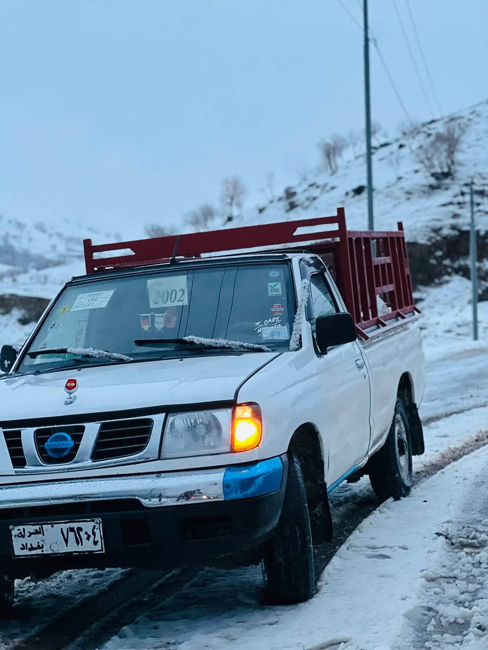 سلاو خوالە هه مەولا یک 
نرخ خوار هه مو بازاڕ😱
ئارم پلا ستيك سليمانى
سياره ك لؤك لؤك
مالي دؤست 
ديناره مه سروف تيانى
 سياره ك پاوه ر
هه مو گيانى به شرت
71$⚡️💸💣

***********☎️ Singapore
