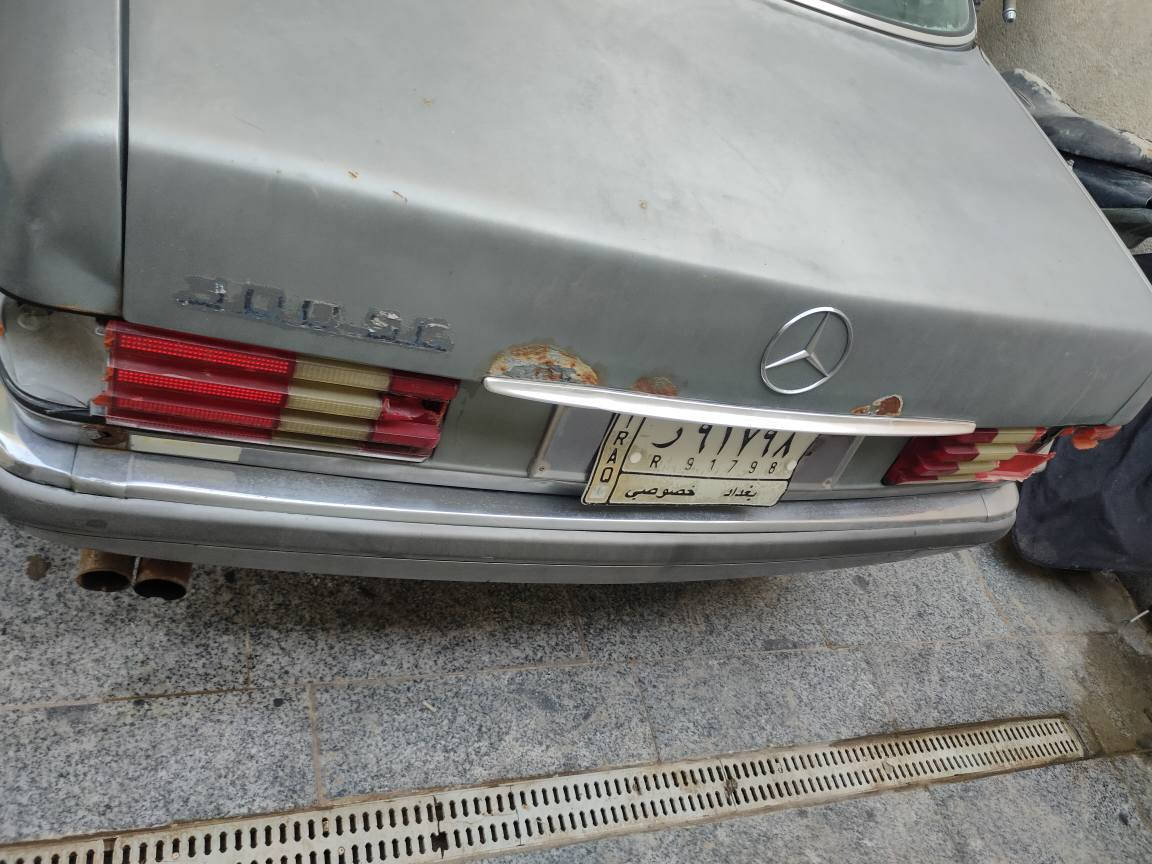 للمراوس او البيع مارسيدس رئاسي موديل 89

 محور مكينة وگير 3000 ديلكو

 دبلات وحدادية نظيفة تبريد شغال السيارة بيها بداية بگن صار اقل الشهر من بده الصوت 

الرقم بغداد مشروع وطني السنوية غير منتهية وبأسم خالي 

المحافظة: البصرة

للاستفسار المراسلة على الواتساب *********** البصرة, العراق
