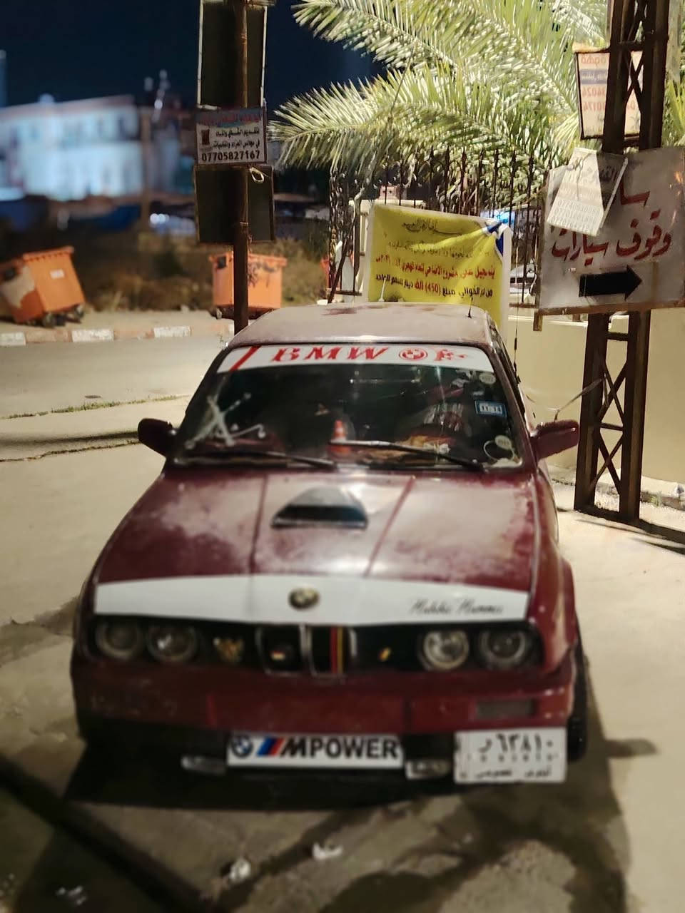 سلام عليكم بيام زعره البيع اومراوس مكينه وكير شرط بل باكيت كربون بانزين بيها السياره 4سندر سنويه مالها 28 شرط التحويل سيارة حلوه 35بيها مجال مكاني موصل حي الوحده هذه رقمي بي وتساب ***********
