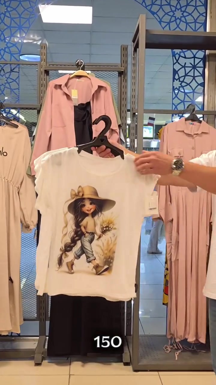 معقول ضل في كنزة قطن وبس ب 150 ليرة😍😍

لسا الT.MALL مستمرة ب قسيمة ال50.000🔥🔥🔥❤️❤️

والشروط مافي اسهل منون 🔥👇
1_ أكتر حدا بشارك وأقل حد للمشاركة 10 صفحات❤️❤️
2_ أكتر تعليق بجيب تفاعل❤️❤️

ولمدة ثلاثة ايام :

( الخميس 6/25 الجمعة 6/26 السبت 6/27)

بصالاتنا ال 5🥰

ضاحية قدسيا - نزلة المقسم 
مول البوليفارد _زاهرة قديمة_جانب مشفى الهلال الأحمر🤍
نيو قاسيون مول _مساكن برزة🤍
باب توما -عالم الجديد سابقا 🤍
وفرعنا بمحافظة بانياس (شارع جول جمال ) 🤍🤍

⚪يوجد شحن وتوصيل لكافة المحافظات بسوريا 🔥🤍

للتواصل :
0950099109


**إذا كنت صاحب هذا الإعلان وتريد حذفه لأي سبب، رجاءا أرسل رسالة إلى الدعم الفني**