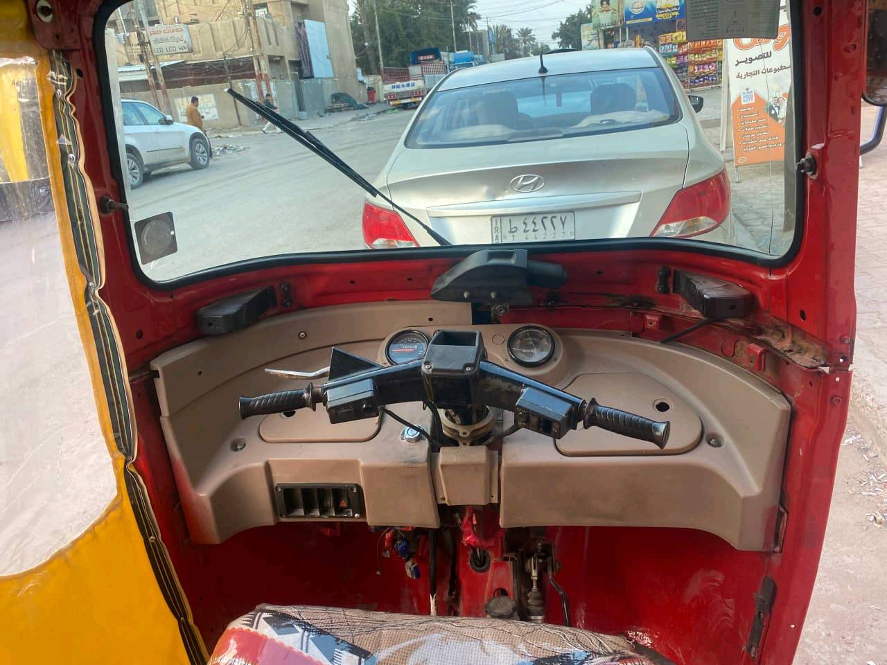 المكا
 حسينيه 