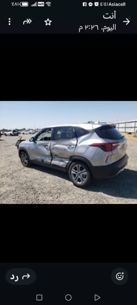 سلتوس • ٢٠٢٣ • مكينة ٢٠٠٠