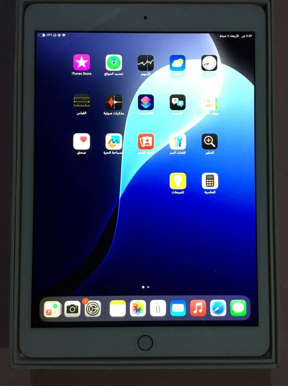 ايباد 8 بطارية ثمانينات وما مبدل شاشة ذاكرة 32 اريده مراوس بموبايل ايفون


**إذا كنت صاحب هذا الإعلان وتريد حذفه لأي سبب، رجاءا أرسل رسالة إلى الدعم الفني**