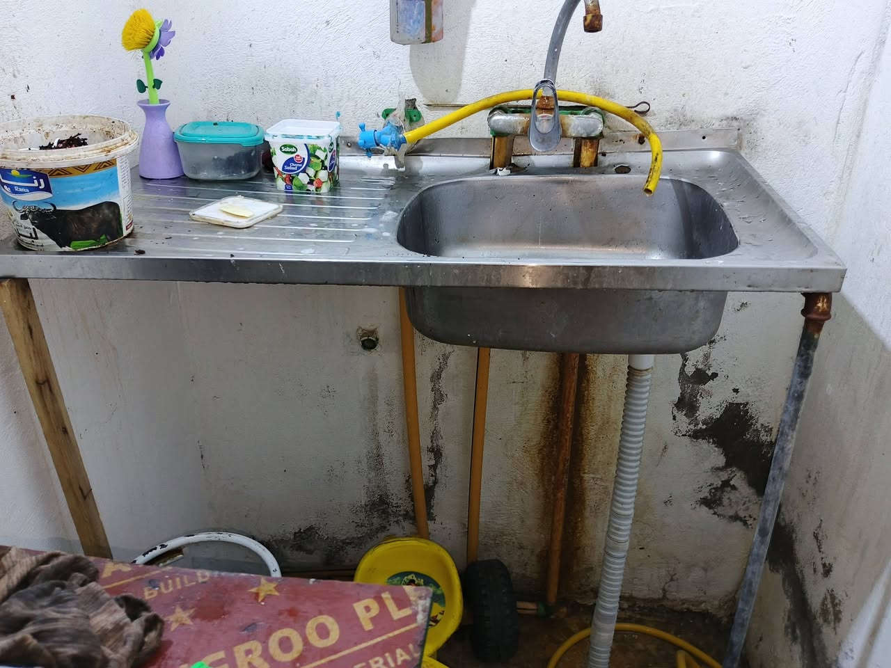 قيم وخذ مستعجل ع بيهن


**إذا كنت صاحب هذا الإعلان وتريد حذفه لأي سبب، رجاءا أرسل رسالة إلى الدعم الفني**