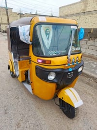 تكتك للبيع موديل 2019 شهر 7 أوراق المصطفى تكتك جاهز خير من الله العنوا...