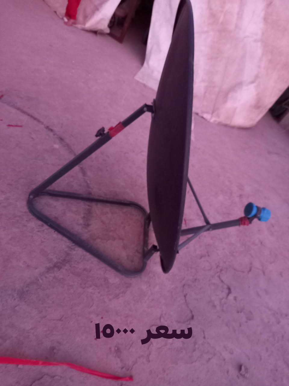 عنواني تلعفر حي المثنى الاولى اي واحد شراي يخليه يستفسر وهاي رقم  *********** ***********
