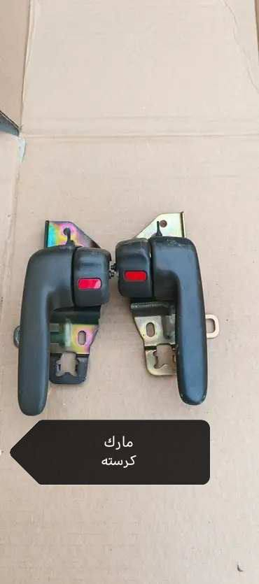 السلام عليكم ورحمة الله غراض محور للبيع المكان ميسان كميت ***********موجود واتساب توصيل كل المحافظات👇
