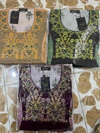 المغربي • آخر كمية • درزن