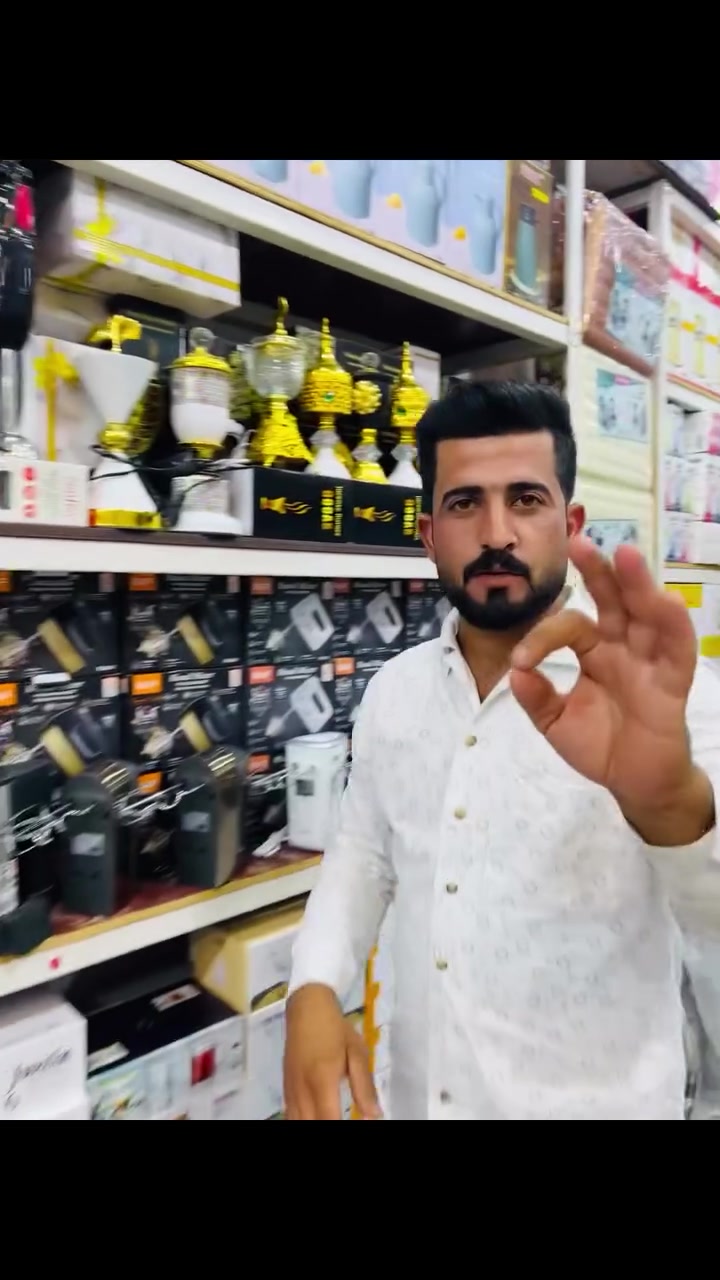 تفليش ***********
