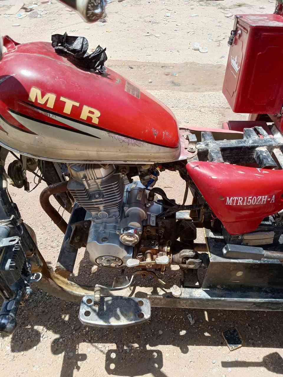 ستوته ١٨ بسمي مكفوله شاصي كهرباء محرك اكسن  ب١٩٠٠ مكان نجف ملعب النجف عمود 23 شاررع كربلاء شراي خاص


**إذا كنت صاحب هذا الإعلان وتريد حذفه لأي سبب، رجاءا أرسل رسالة إلى الدعم الفني**