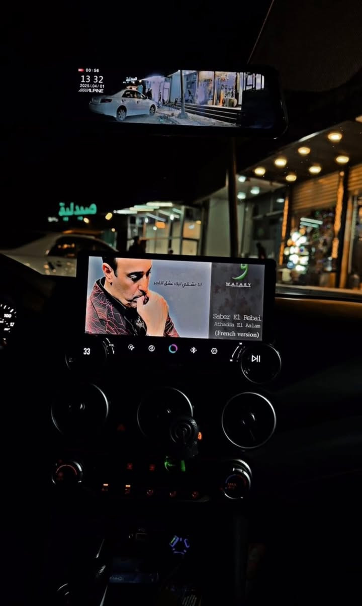 بيع او مراوس
نيسان سنترا 2020 
رقمها اربيل بـ اسمي
الضرر ربع جاملغ ايمن فقط مصبوغ 
مع بارد 
بدون ايرباك 
التقرير مال المندلاوي موجود بالمنشور
السيارة مضاف الها شاشة كبيرة كار بلي
صدر حدادية جديد
تخم تاير جديد قبل ١٥ يوم شديته
شاشة تسجيل الحوادث
ويل كب اصلي
عازل حراري ٥ جامات ابواب و جامة الخلفية يعزل ٩٨٪؜ من الحرارة
الجامة الامامية بلورايز+عازل حراري
عليها نانو سيراميك ضمان ٨ سنوات 
منظومة لايت زينون بضمان ٥ سنوات 
السيارة مكلفتني اكثر من ال16000$
رايدها قفل ب14500$ قفل شباب بلا عمولة 
السيارة جديدة بمعنة الكلمة متتعب بيها ابد 

مكاني بغداد زيونة 
***********
***********
