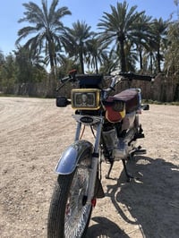 تايكر ٢٥ • كفاله عامه • ديالى العباره