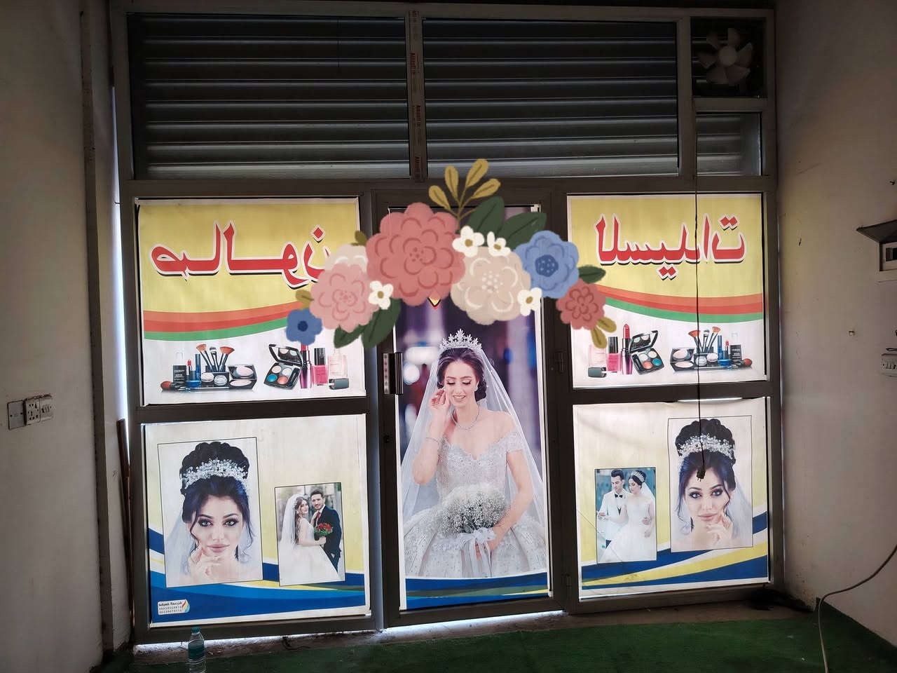 ( للبيع ) باب المنيوم وجام نظيف جداً ...
العرض 3.20
الأرتفاع 3 متر .
المكان : قضاء المدَينّة / حي الشهداء .
التواصل : ***********
