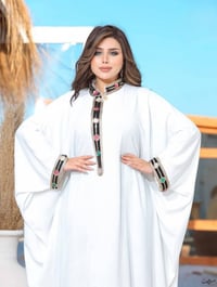 بشت • مقاسات دبل • 100-200 كيلو