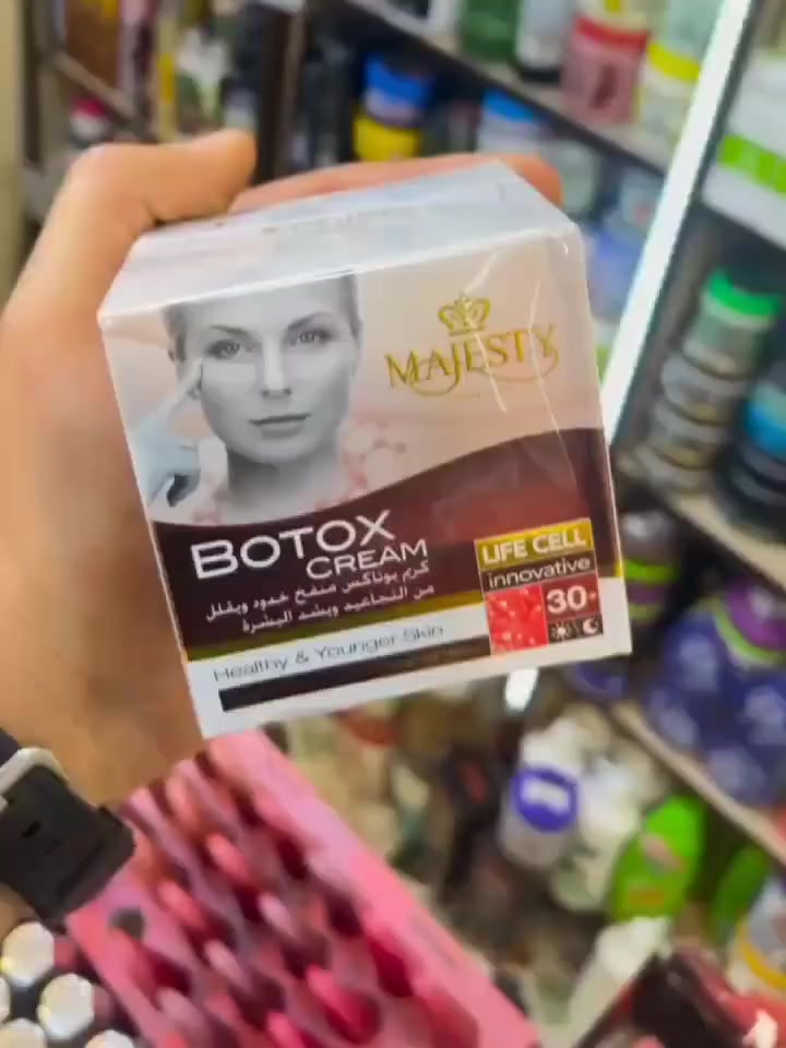 ✨ كريم BOTOX CREAM الأسطوري ✨من شركة ماجستي التايلندية🇹🇭💯 مع الصابونة الأصلية ✔️
🔹 فاعلية أقوى – نتائج أسرع
🔹 الأكثر مبيعًا في أوروبا والخليج
🔹 مناسب لجميع أنواع البشرة
💓 كولاجين  💗 بوتكس
الأسطورة الجمالية التي تبحثين عنها!
✔️ يخفي التجاعيد والخطوط الرفيعة
✔️ بديل آمن لإبر البوتكس والفيلر
✔️ يمنح البشرة مظهرًا مشدودًا وممتلئًا
✔️ تبييض الوجه وإزالة التصبغات العنيدة
✔️ نفخ الخدود بطريقة طبيعية واحترافية

🌿 تركيبة متطورة من:
الكولاجين الحر بروتينات البوتكس
فيلر مزدوج يخترق 3 طبقات من الجلد ليصل إلى أعمق خلايا البشرة ويفرد العضلات المسببة للتجاعيد📊 96% من النساء أكدن استمرار النتائج👩‍⚕️ موصى به من مختصي التجميل والبشرة
#الاصلي المنشأ تايلندي 🇹🇭💯
سعر العرض ٢٠ الاف
سعر لكريم ١٦الاف
سعر الصابونه ٦ الاف
🚘يوجد خدمة توصيل لجميع محافظات العراق ٤🚘


**إذا كنت صاحب هذا الإعلان وتريد حذفه لأي سبب، رجاءا أرسل رسالة إلى الدعم الفني**