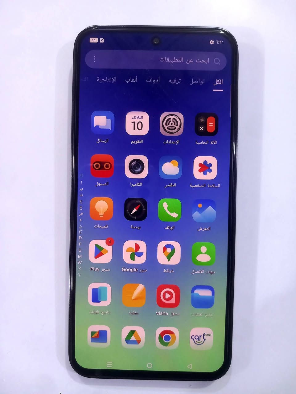 جهاز GT30 برو ذاكرة 256 عشوائية 12 بطارية 5500 جهاز غني عن التعريف  120 فريم مراوس ويه ايفون 12 اوو 13 عادي


**إذا كنت صاحب هذا الإعلان وتريد حذفه لأي سبب، رجاءا أرسل رسالة إلى الدعم الفني**