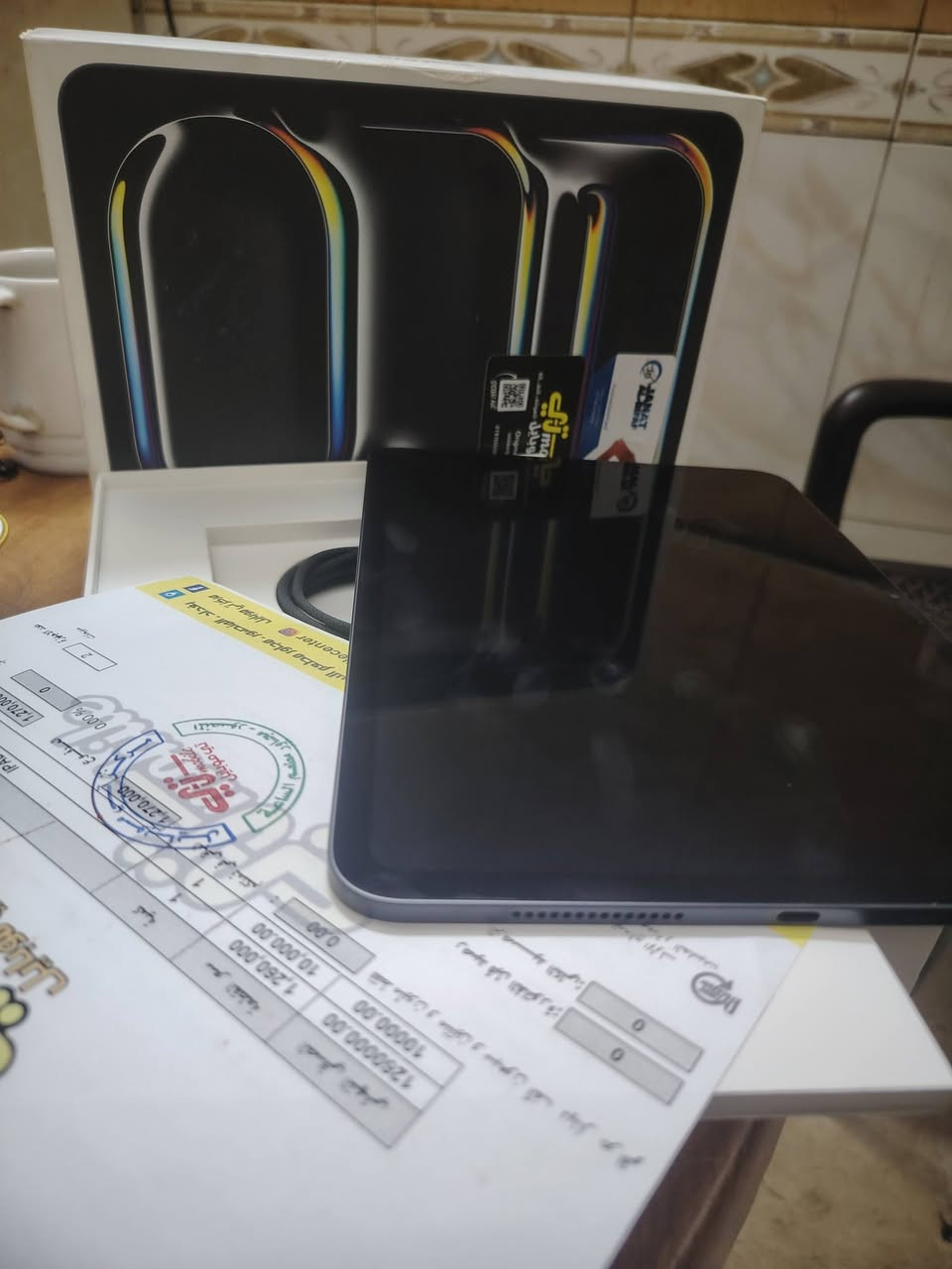 ايباد 11 برو ذاكرة 256 بطارية 98 الجهاز مستخدم ايام بعدة بلكارتونة  شاشة مكسورة فقط
السعر 850. بغداد المنصور
***********
