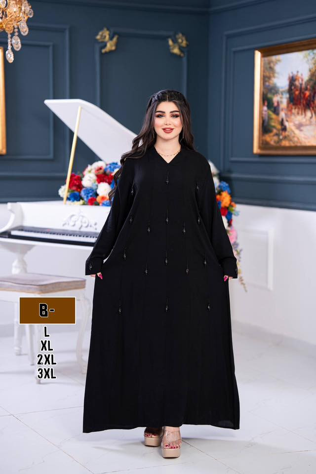 موديلات محرم تفاصيل عالخاص


**إذا كنت صاحب هذا الإعلان وتريد حذفه لأي سبب، رجاءا أرسل رسالة إلى الدعم الفني**