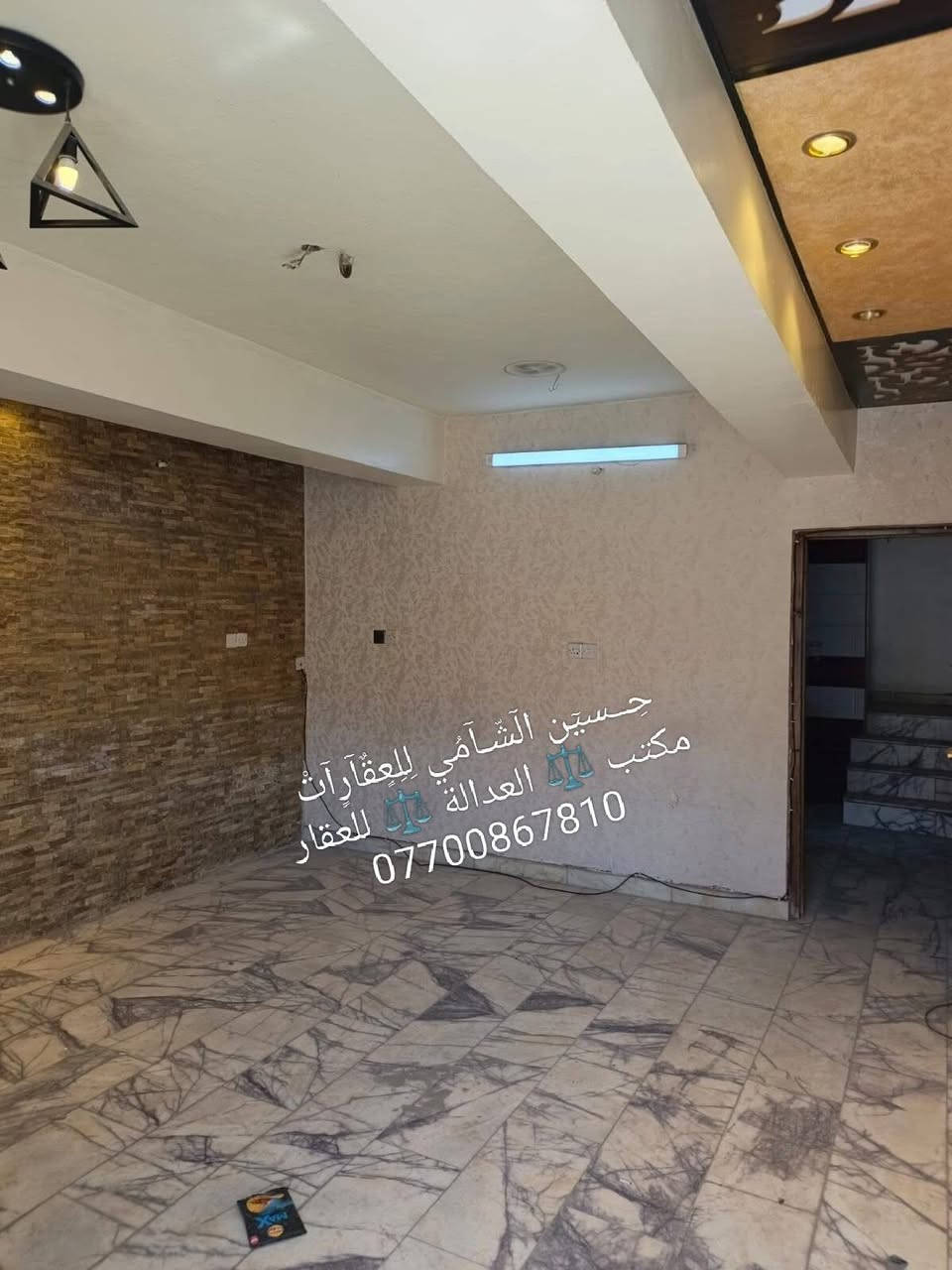 🧿﷽ 🧿
 📌 مشتمل  للبيع 🏡
📌مساحه 100م ركن الواجهه 8ونص
📌ط1 كراج ومطبخ واستقبال  وغرفه وخدمات
📌ط2 غرفتين نوم  وخدمات وسطحين وبيتونه
📌 الرصيف 5م والشارع 15م
📃✏️العنوان 📌 بغداد  الشعب العقاري الأولى 🏡 

📌عنوان المكتب #مڪتبَ_آلُِعٍدِآلُِة_لُِلُِعٍقٌآرٍ 
 بٰٰيٰع&شراء&بٰٰناء&هدم&دور &تہٰصہٰميٰم &اشرافہٰ&تنـِفيـٍذ
📌🌐بغداد الشعب شارع الاسواق المركزية مجاور مسبح العدالة 🌐
📌للاستفسار اتصل ☎️ 📞 *********** ويوجد واتساب وماسنجر
حٍسين آلُِشُآمي لُِلُِعٍقٌآرٍآت🪐
اتعلموا إشارة 
‏
