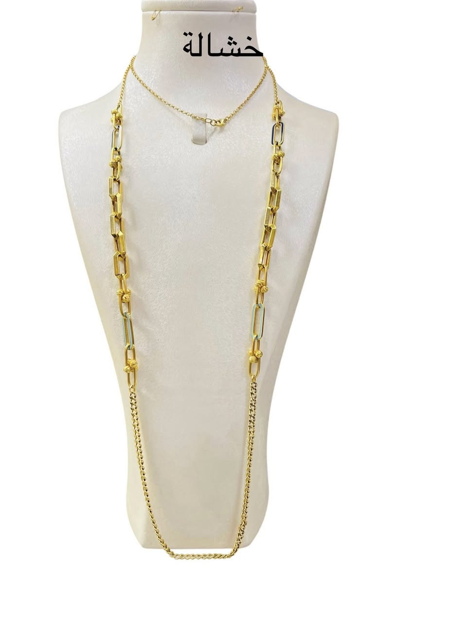 مجموعة قطع خشالة مميزة
@إشارة
#الكويت #ايران #السعودية #العراق #تركيا


**إذا كنت صاحب هذا الإعلان وتريد حذفه لأي سبب، رجاءا أرسل رسالة إلى الدعم الفني**