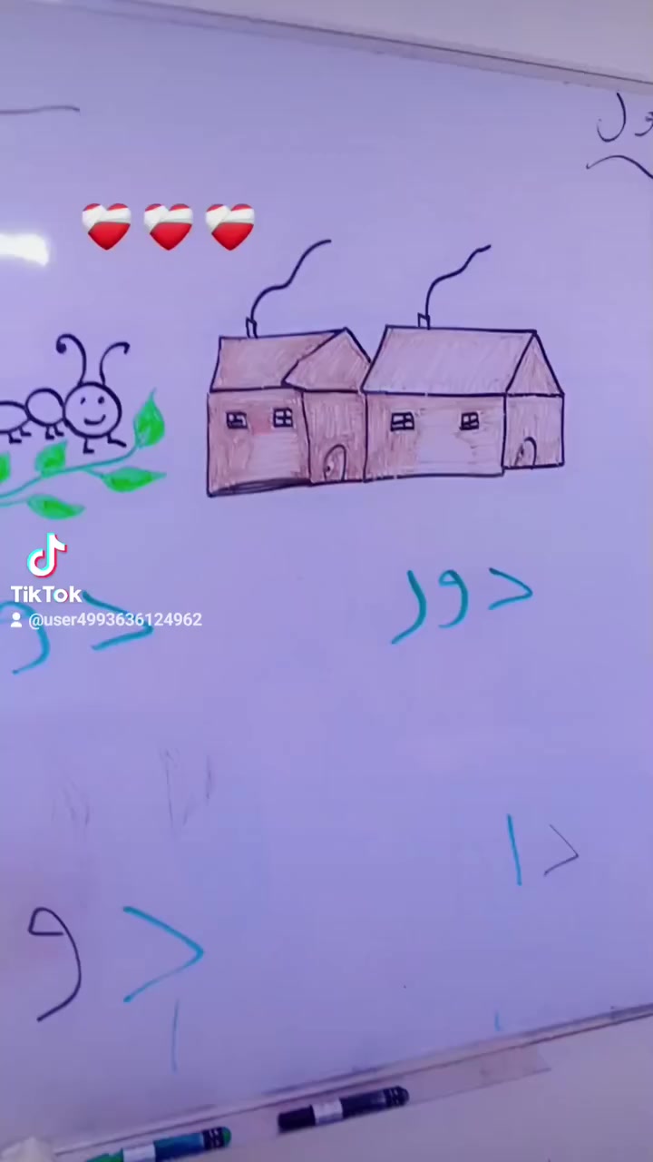 نريد اصدقاء جدد لروضتنا👶👶👶
🌟 سارعوا بالتسجيل في روضتنا!
 خصم 15% خلال هذا الشهر للطلاب الجدد🌟
نقدم لأطفالكم بيئة تعليمية آمنة ومليئة بالمرح والإبداع 🤩🤓

📚 مميزات الروضة:
- مناهج تعليمية متميزة تناسب أعمار الأطفال.
- أنشطة ترفيهية متنوعة لتنمية مهاراتهم.
- كادر تعليمي مؤهل ومحب للأطفال.
-حديقة العاب خارجية وقاعة العاب داخلية.

🕒 ساعات العمل:
من الأحد إلى الخميس، من الساعة 6 والنصف صباحاً حتى 5عصرا.

📍 الموقع:
الثعالبة ال 6000 مجاور عيادة لوسيل لطب الأسنان🌹🌹🌹

☎️ للاستفسار والتسجيل:
يرجى الاتصال ::

***********

🚀 المقاعد محدودة 🚀
نحن بانتظار إنضمام أطفالكم إلى عائلتنا التعليمية!🤗
