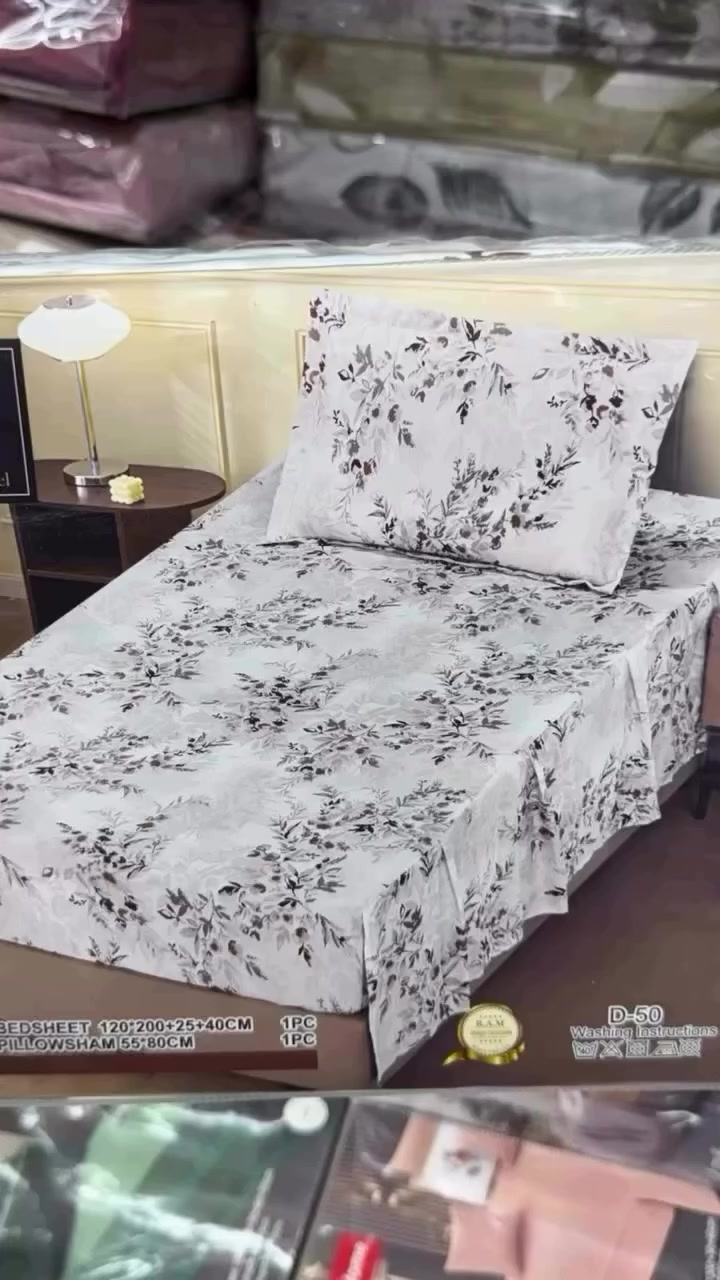 فرشه نفر ونص صيفي قطن تجنن ناعم سعر18 ألف


**إذا كنت صاحب هذا الإعلان وتريد حذفه لأي سبب، رجاءا أرسل رسالة إلى الدعم الفني**