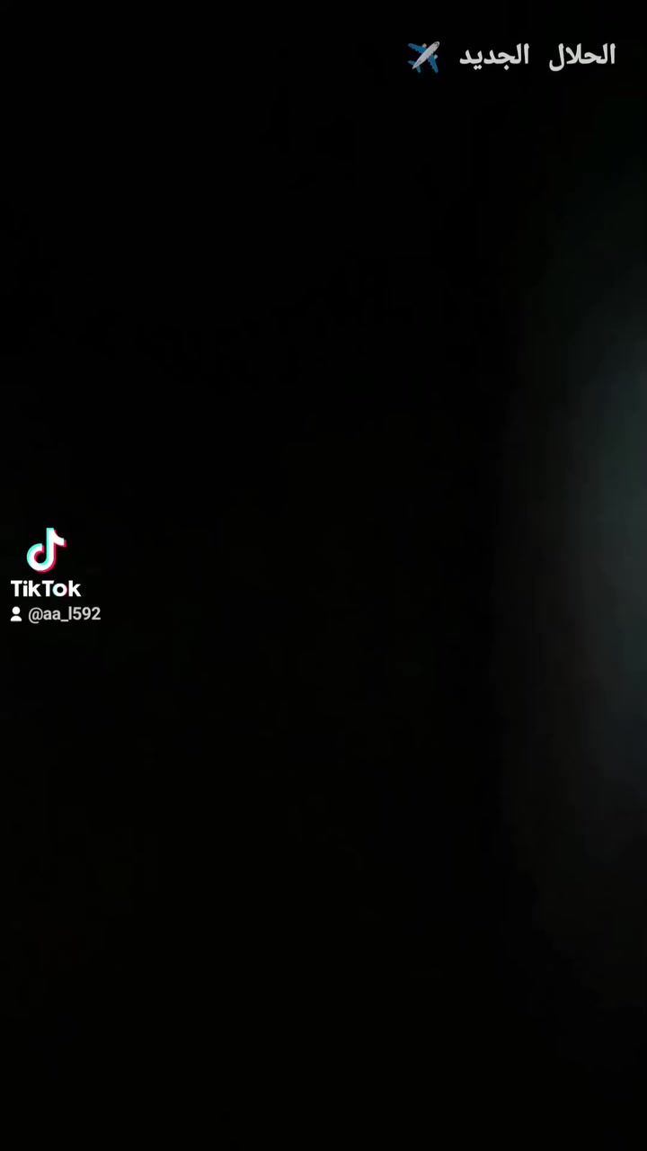 اسلام عليكم دراجه نامه للبيع اوراق سكنر السعر 800وبيه مجال ***********وتساب
