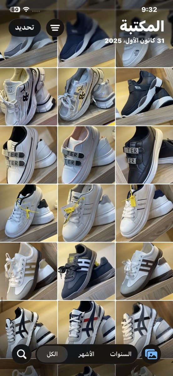 اليوم العرض بس يمي العنوان سامراء حي الشرطه مجاور مصرف الطيف


**إذا كنت صاحب هذا الإعلان وتريد حذفه لأي سبب، رجاءا أرسل رسالة إلى الدعم الفني**