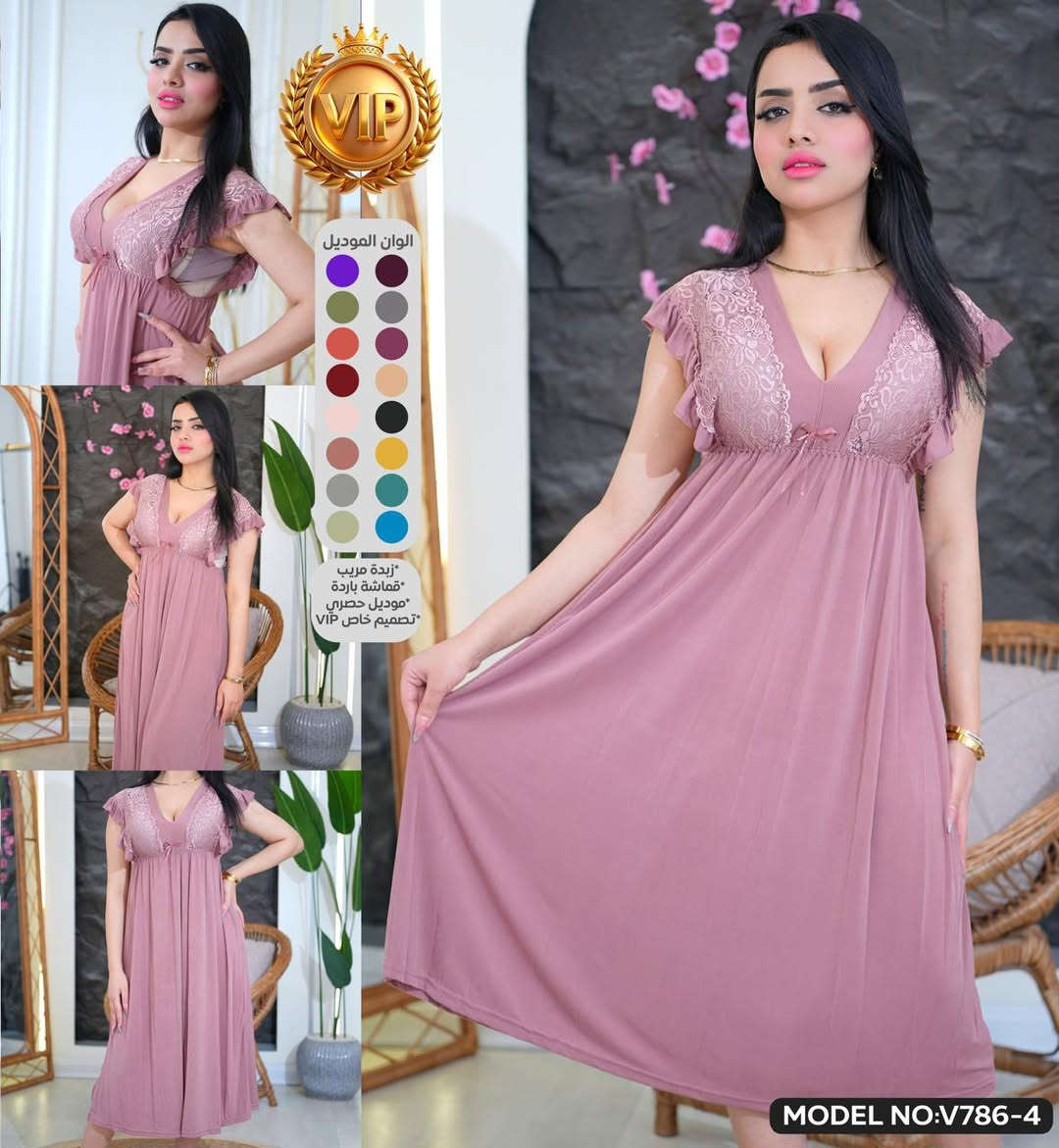 دشداشه زبده مريب 10 موديلات سعر الدرزن 70 الف


**إذا كنت صاحب هذا الإعلان وتريد حذفه لأي سبب، رجاءا أرسل رسالة إلى الدعم الفني**