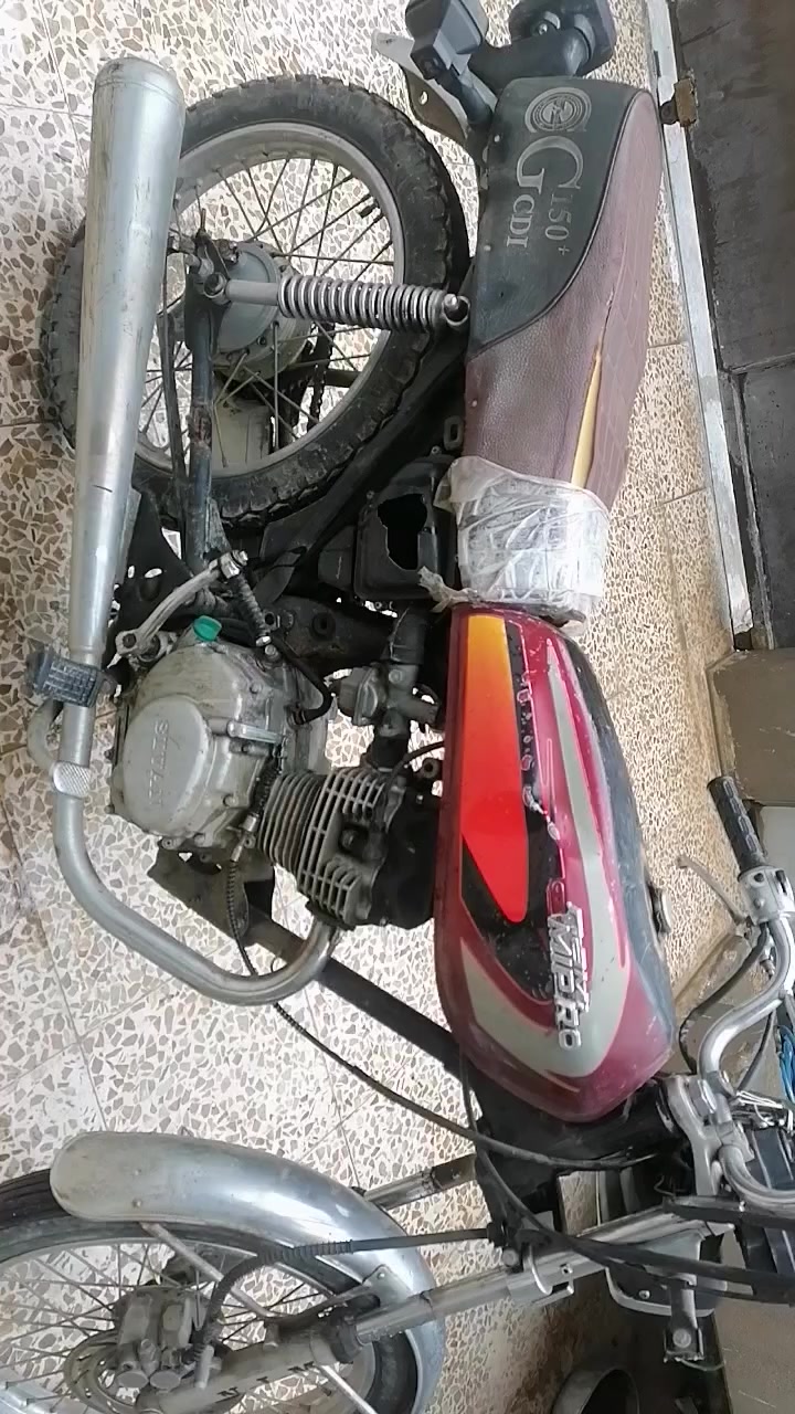 175 الف ***********
