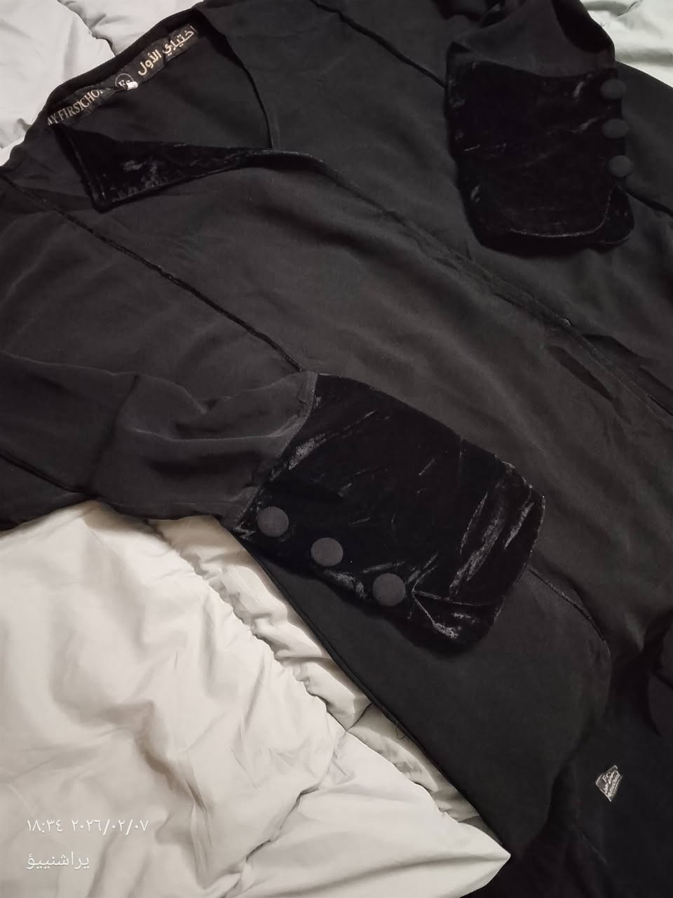 بمناسبة حلول شهر العطاء والخير شهر رمضان المبارك اعاده الله علينا وعليكم باليُمن والبركة 🤲
سويتلكم تخفيضات وعروض لغاية نهاية هذا الشهر المبارك... 
كلشي بالمنشور على 8وبالعافية عليكم 🤗
#للحجزخاص


**إذا كنت صاحب هذا الإعلان وتريد حذفه لأي سبب، رجاءا أرسل رسالة إلى الدعم الفني**