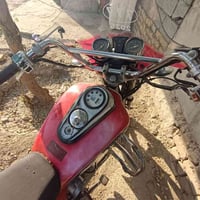 جونده • ٢٠١٥ • رقم وسنويه