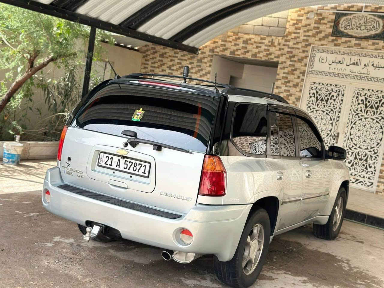 بلايزر 2008 حاكمي مكفوله رقم سليمانيه تحويل مباشر بيه منظومة غاز السياره ما تصرف ابد  مكينه تاهو 5300 السياره جاهزه كامل مواصفات السعر 120 وبيه مجال ‭0783 882 6966‬ واتساب متواجد مكاني بصره البصرة, العراق
