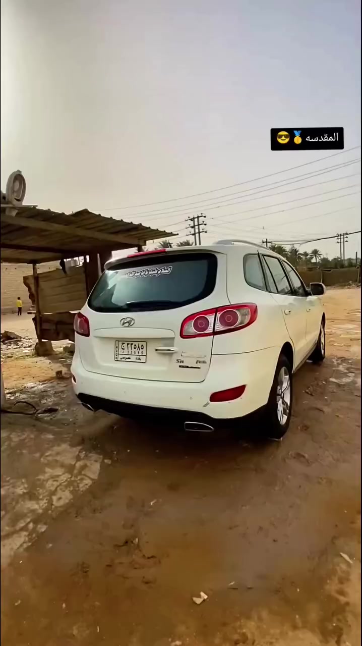 السلام عليكم سنتافي موديل 2011 سته سلندر سبعه راكب
تلث قطع تبريد 
فتحه باقي التفاصيل وسعر تصل اتصل على الرقم‏‪***********‬‏
