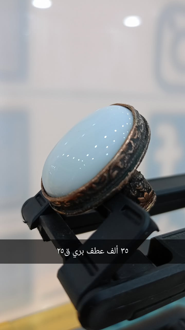 سلام عليكم ورحمة الله وبركاته 

اقدم لكم مجموعة متنوعة من أجمل انواع خواتم الأحجار الكريمة الطبيعة بالضياغات فضه خالص 🔥 

عنوان كركوك سوق ذهب داخل مول كولدن تاور 

وتوصيل متوفر للجميع محافظات العراق 🇮🇶 

للحجز ولاستفسار يرجى مراسلة صفحة خاص 
او مراسلة  *********** واتساب
