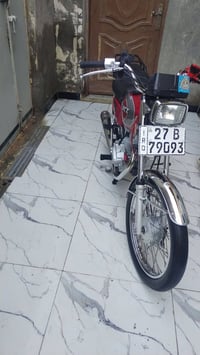 موديل 2021 • معدل فول • أرقام وسنوية