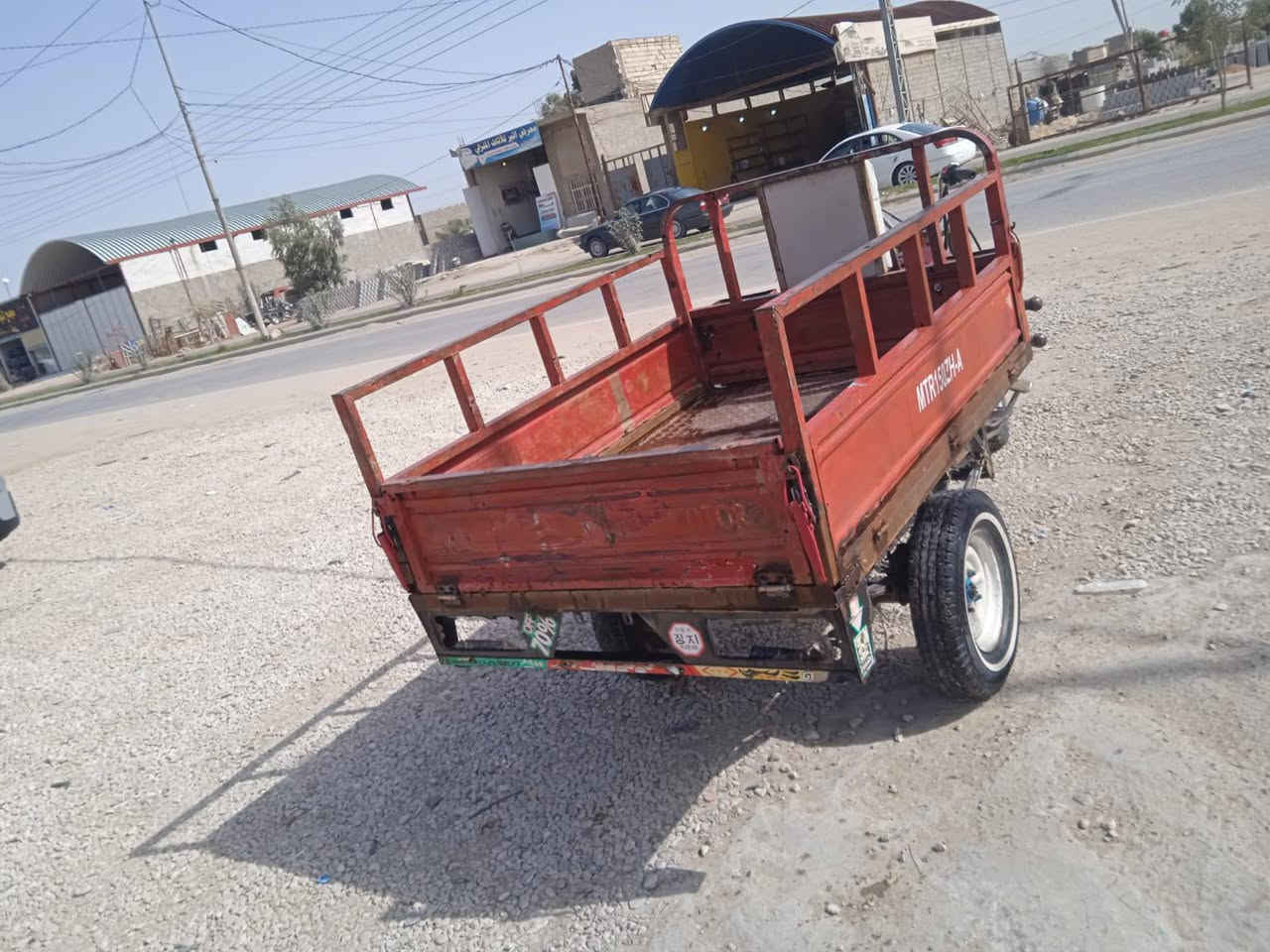 سلام عليكم ستوته للبيع مديل 2008
محرك 23 تايرات خطه المكان نجف عباسيه السعر 750


**إذا كنت صاحب هذا الإعلان وتريد حذفه لأي سبب، رجاءا أرسل رسالة إلى الدعم الفني**