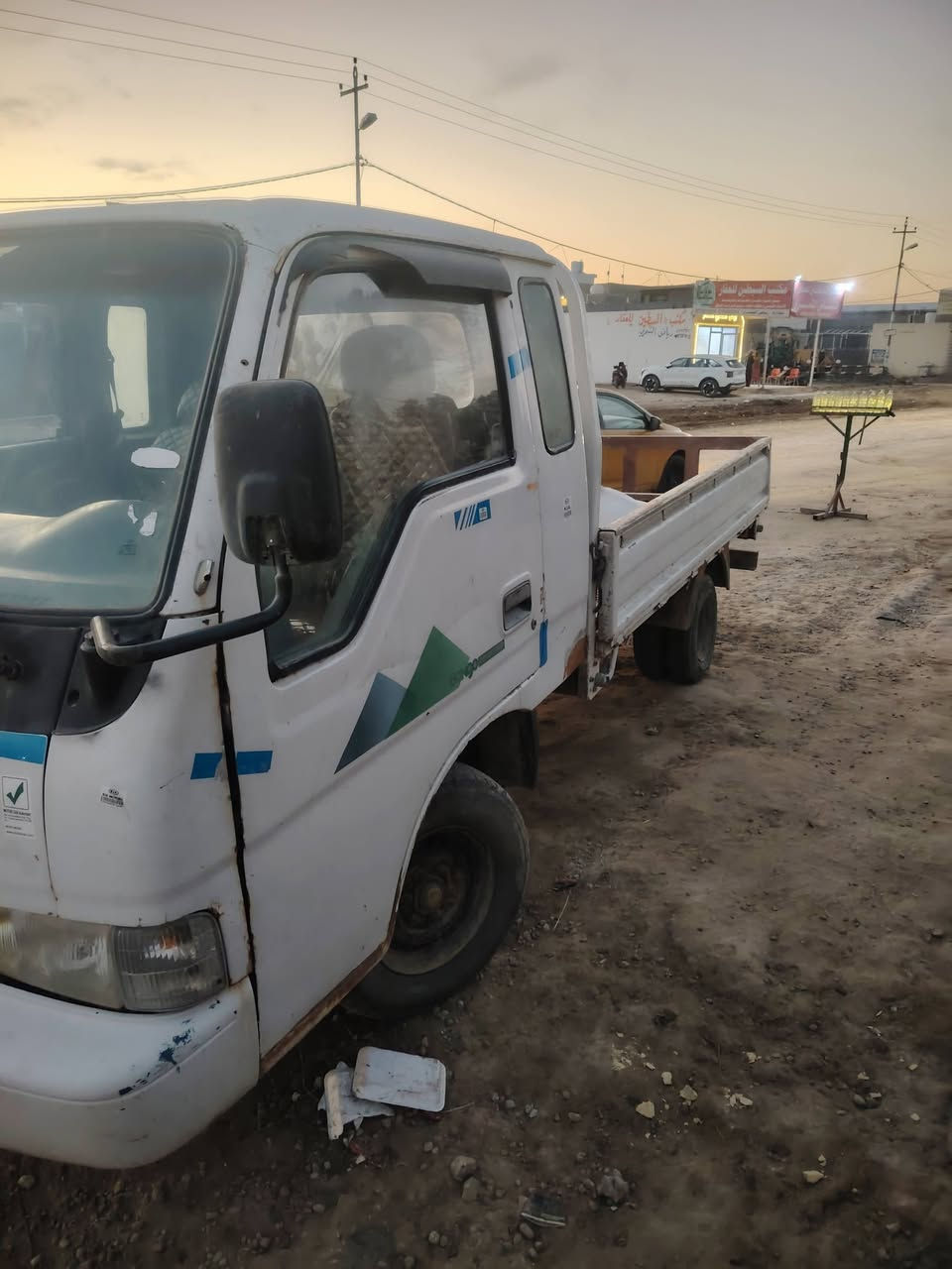 السلام عليكم فونتيرة للبيع مكينه وكير مكفولات رقم الشاصي واضحه سنويه ضايعه بيه كتاب فقدان السياره راعيه يداور وعدي بيه وكاله خاصه رقم بغداد حالين بل ديوانية السعر ٤٥ وبيه مجال سياره ربع ماذب عليه
*********** استفسار اكثر رقم المبايل
