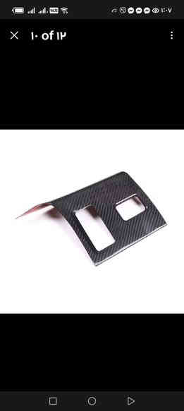 السلام عليكم يوجد كاربون فايبر سستم كاملgr86 *********** وتساب ***********
