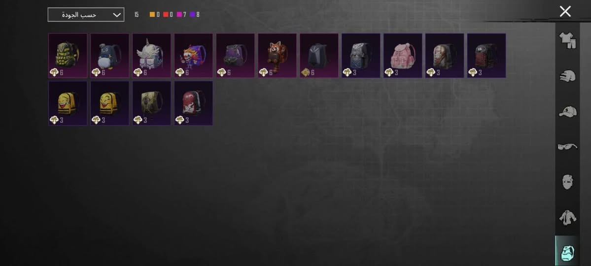 مرحبا عندي هاذ حساب كوريه للبيع متروك  رايدته  ب5 ماستر اي وسيط مضمون عادي  لأن محتاجه هل خمستالاف ضروري لشحن وشكرا☺️🌸


**إذا كنت صاحب هذا الإعلان وتريد حذفه لأي سبب، رجاءا أرسل رسالة إلى الدعم الفني**