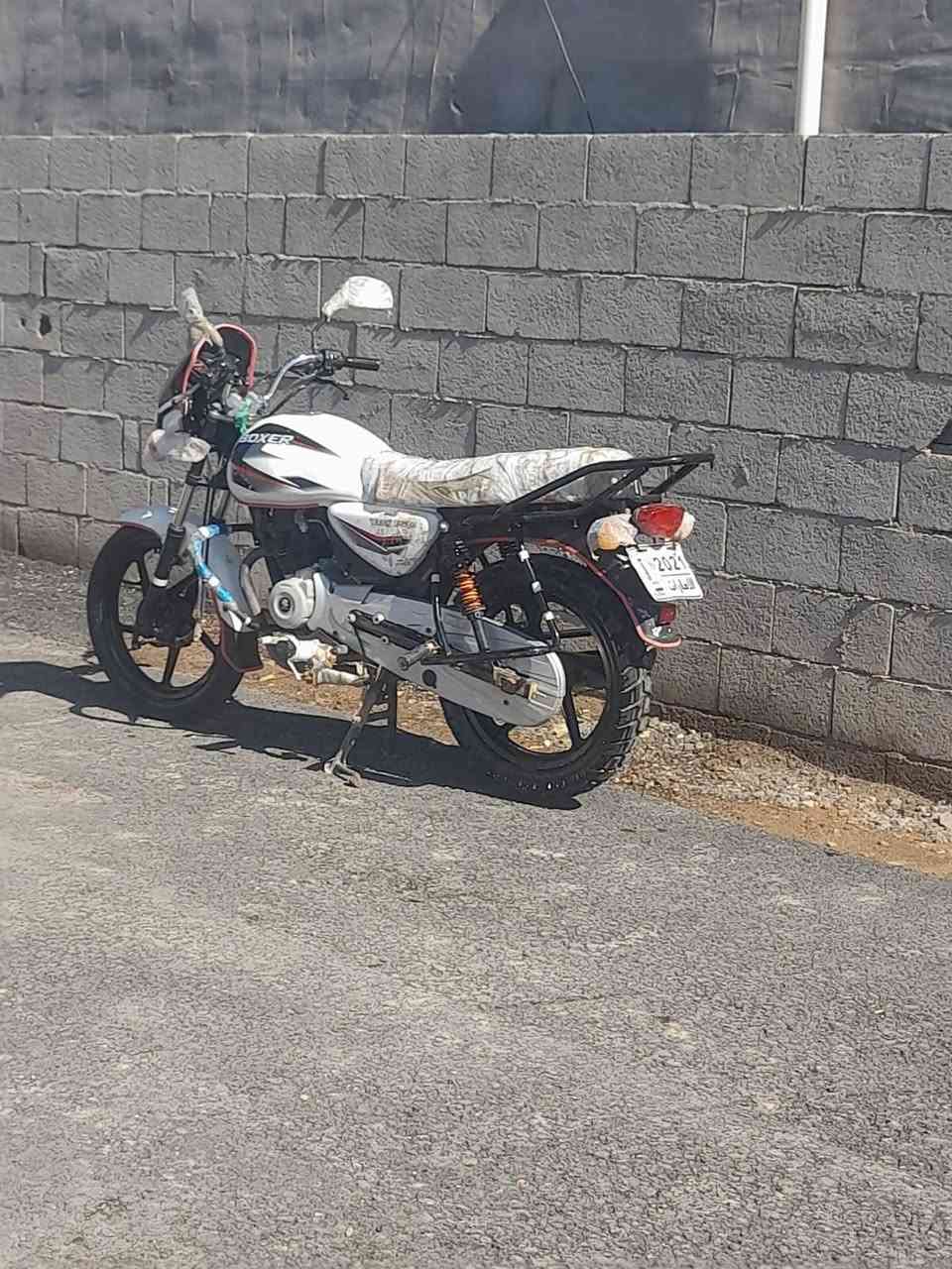 البیع. تصل تدلل ‏‪***********‬‏
