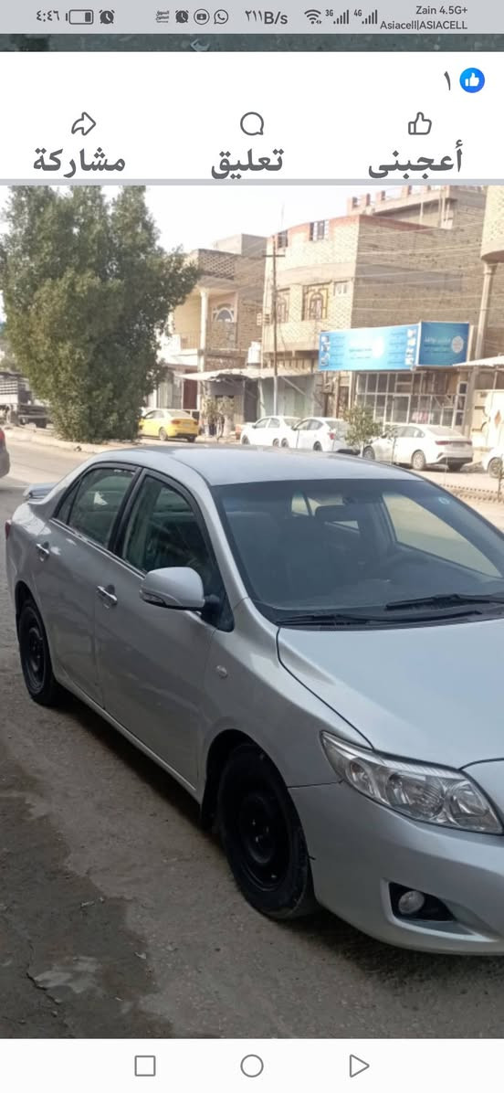كورلا ٢٠٠٨ صبغ عام أثر جراد خليجي مكينة ١٨٠٠ بيه خيط تبخير حداده ودواخل وتايرات جاهزه تبريده جان شغال هسه حترك كمبريسر سعره ٨٥ وبيه مجال لاستفسار ***********
