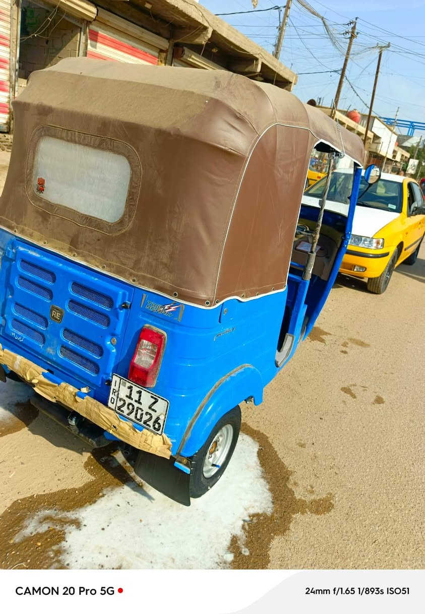 السلام عليكم من رخصت الادمن توكتوك موديل 2016للبيع لوحات انكليزي مصبوغه عام جماليه مكينه جديده تخم تاير مكاني بغداد الدوره ابرو الدشير السعر 5،500وبيه مجال حك الجيه رقم الهاتف ***********رجائن لحد يراسل خاص اتصل وبيك خير وتدلل
