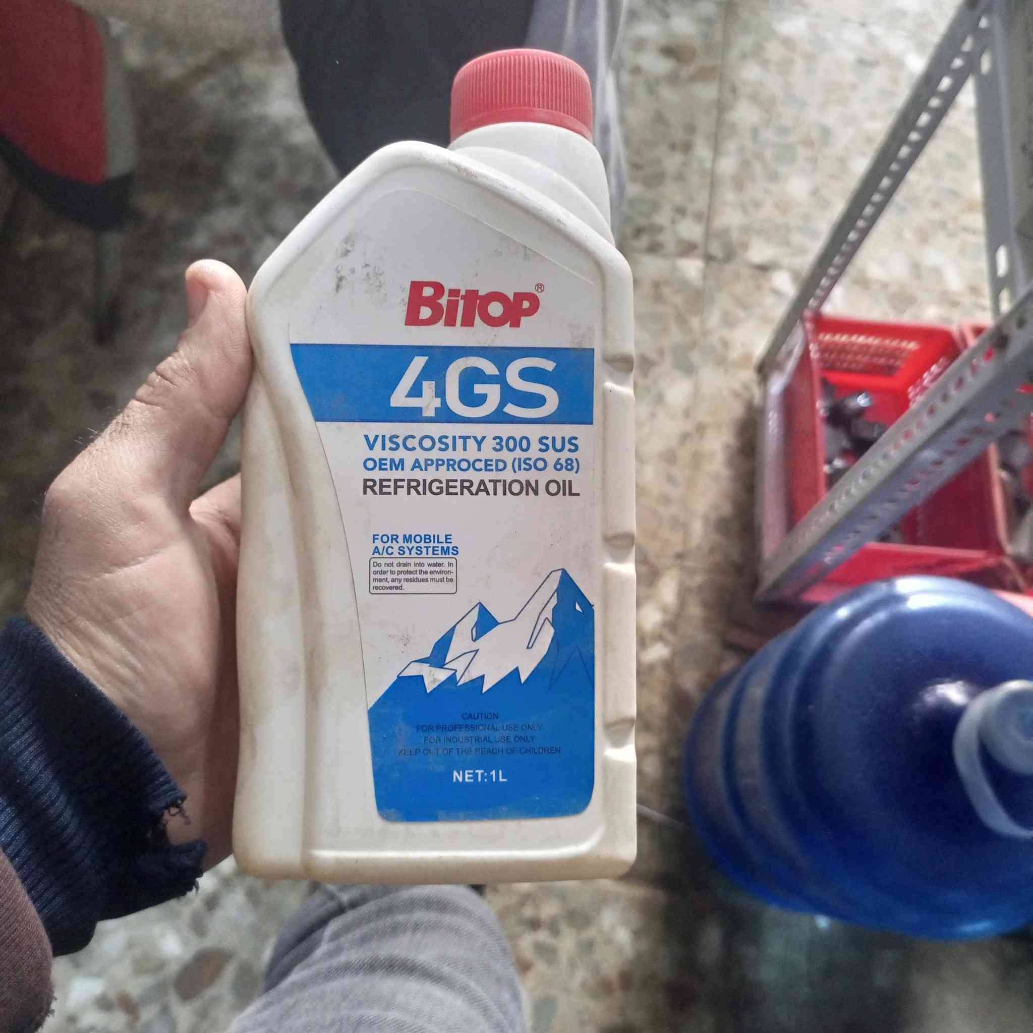 مواد تبريد للبيع بسعار جمله ومناسبه 
***********
يوجد خدمة توصيل لجميع المحافظات العراق
