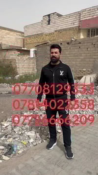 الطوبة والنخيلة • ٣٠٠م • ١٥٠م