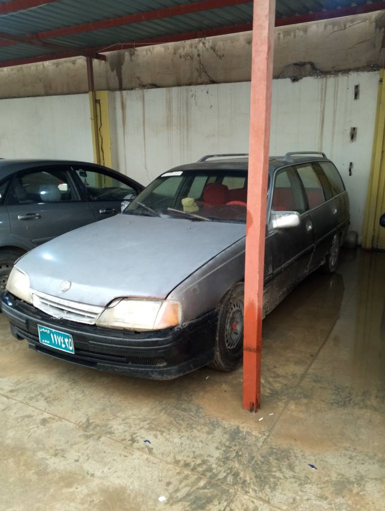 سعر6ورەقە کیر مکینە شرت*********** أربيل, العراق
