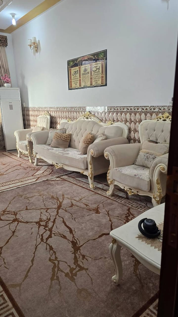 *********** واتساب
